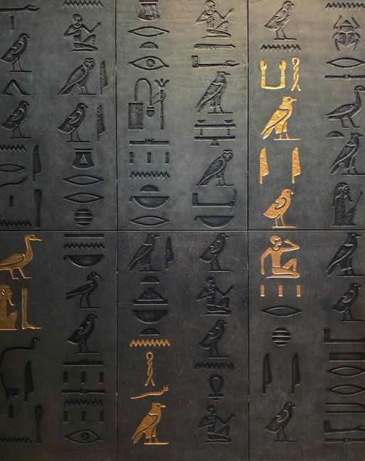 This unpronounceable series of glyphs is an incredible side project from Kieran Hebden (aka Four Tet)