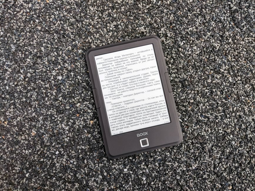 The Xteink X4 Pro could be the tiny e-reader of your dreams