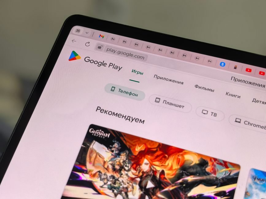 Aptoide becomes the first rival app store to return to Google Play in the US