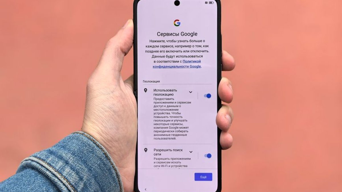 Android 17 QPR1 has a change GrapheneOS thinks Google's lawyers should know about - PhoneArena